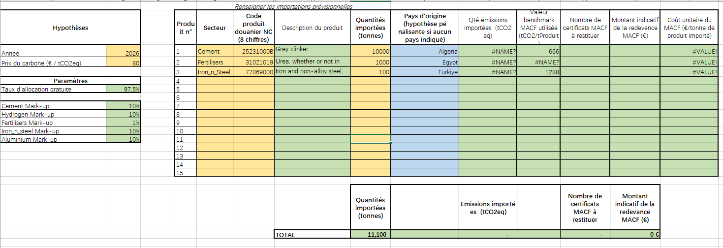 12.12-CBAM成本计算封面